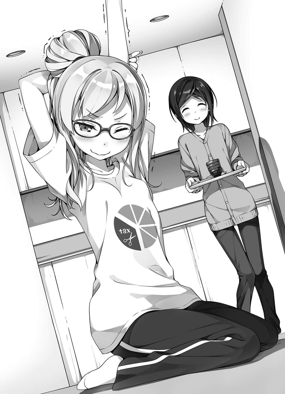 《如果有妹妹就好了》4 税理士的休闲插图（1）