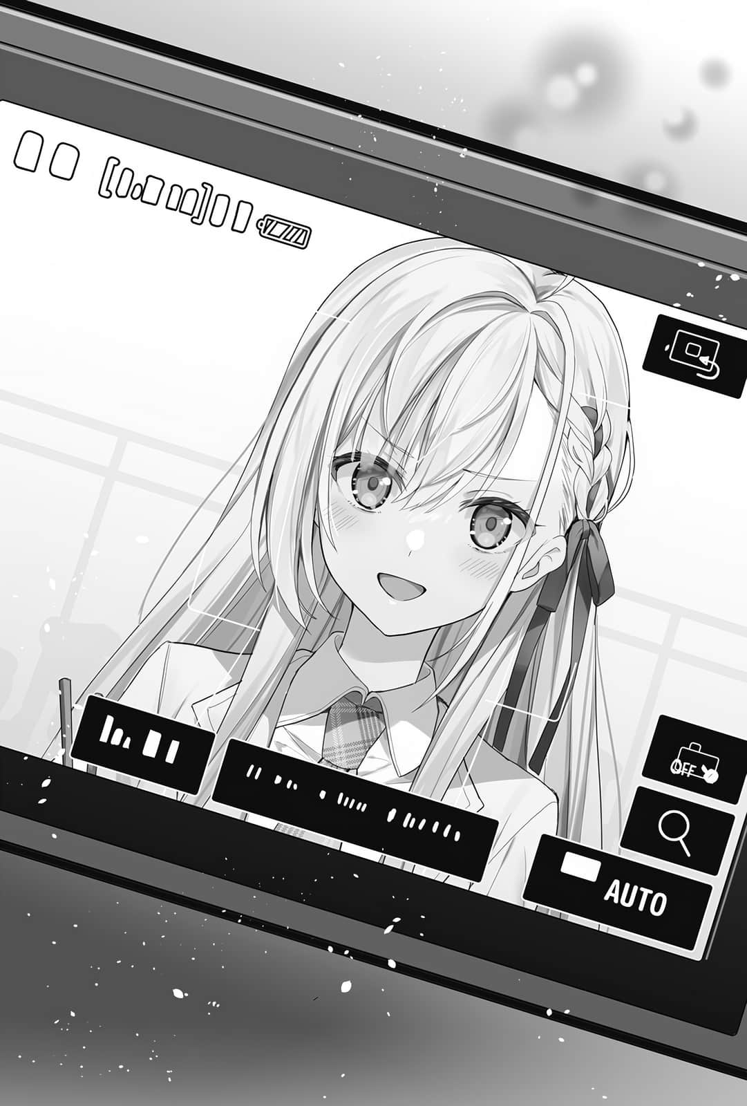 《我的青梅竹马似乎是第一女主角》2 第1章 学生会长与副会长插图（1）
