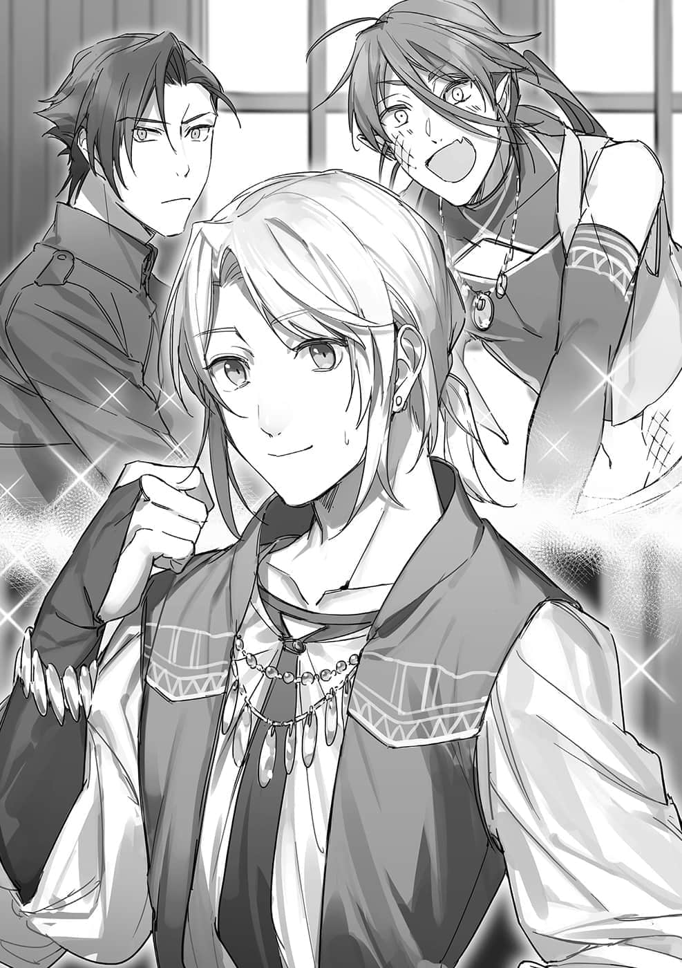 《优雅贵族的休假指南》4 47插图（1）