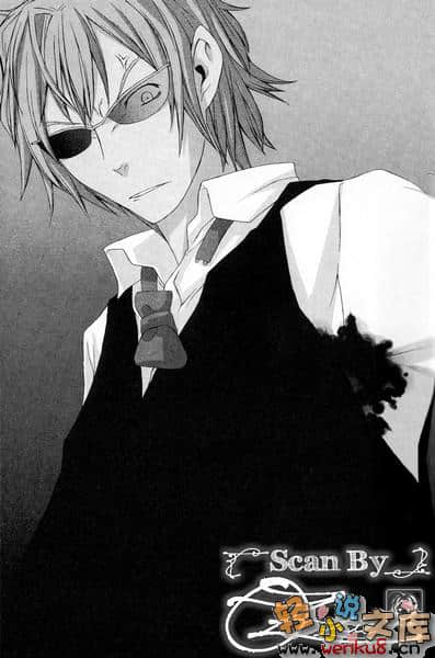 無頭騎士異聞錄DuRaRaRa!!小說插圖（59）