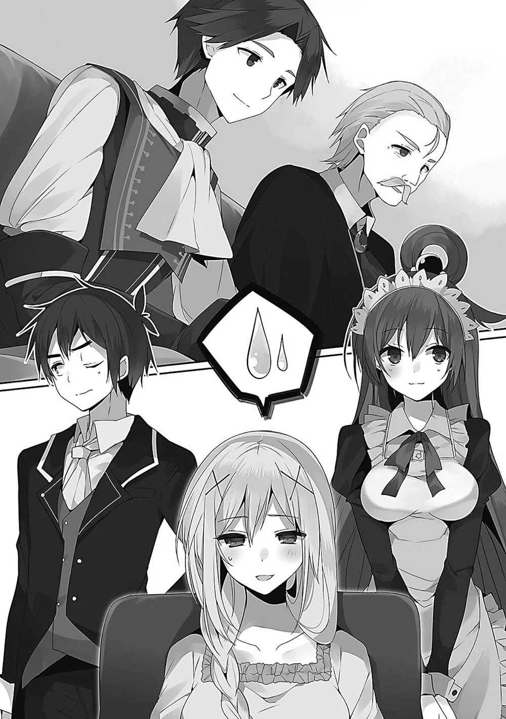 《为美好的世界献上祝福！》3 你被召唤咯，达克妮丝小姐。 插图（17）