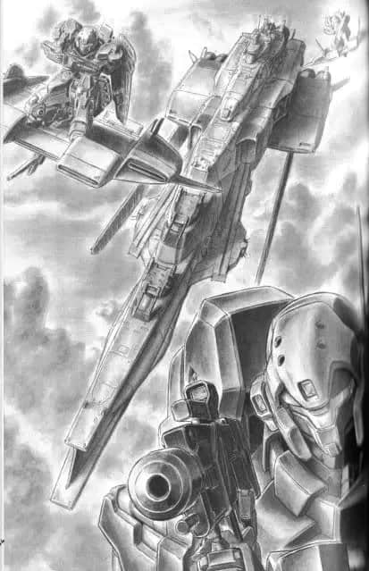 《機動戰士高達 UC 0096》Sect.5 在重力井底 ２章插圖（5）