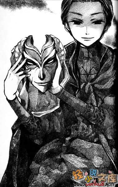 《维多利亚蔷薇色》2 摇响开幕铃声的恋之礼服 插图（8）