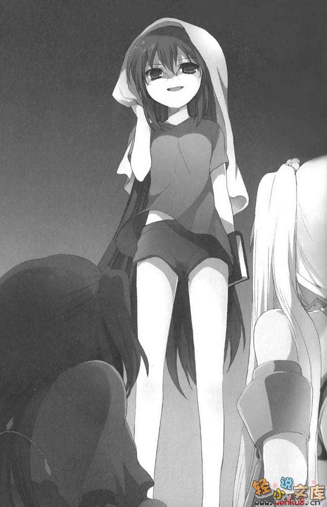 《神燈女僕》11 插圖（9）