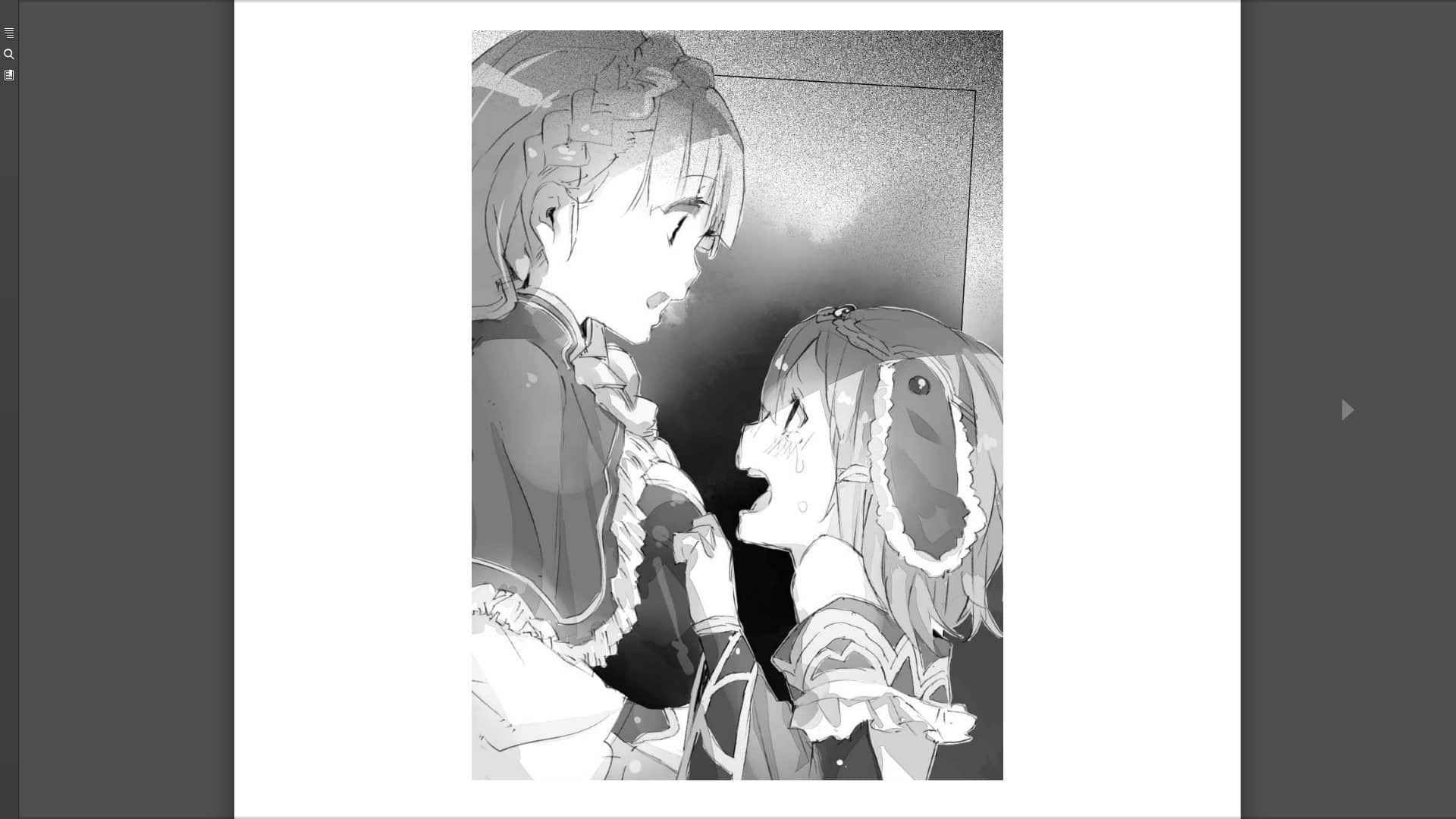 《弗雷姆王国兴亡记》3 插图（10）