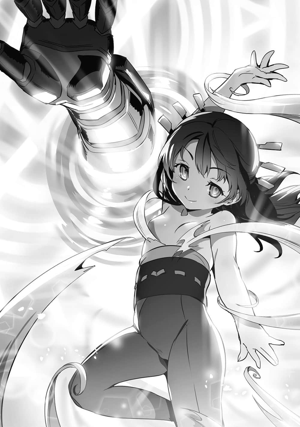 《魔装学园H×H》7 第四章 新神插图（1）