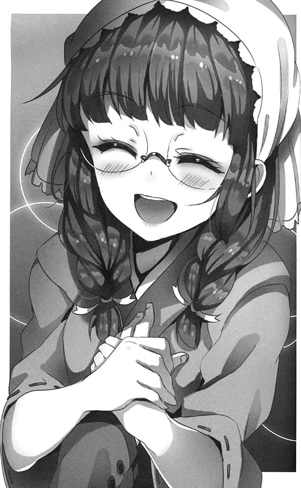 《我的妈妈变回17岁》1 插图（19）