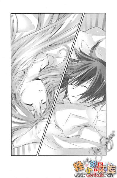 《黄昏色的咏使》4 舞动的世界、夏娃的调音 插图（13）