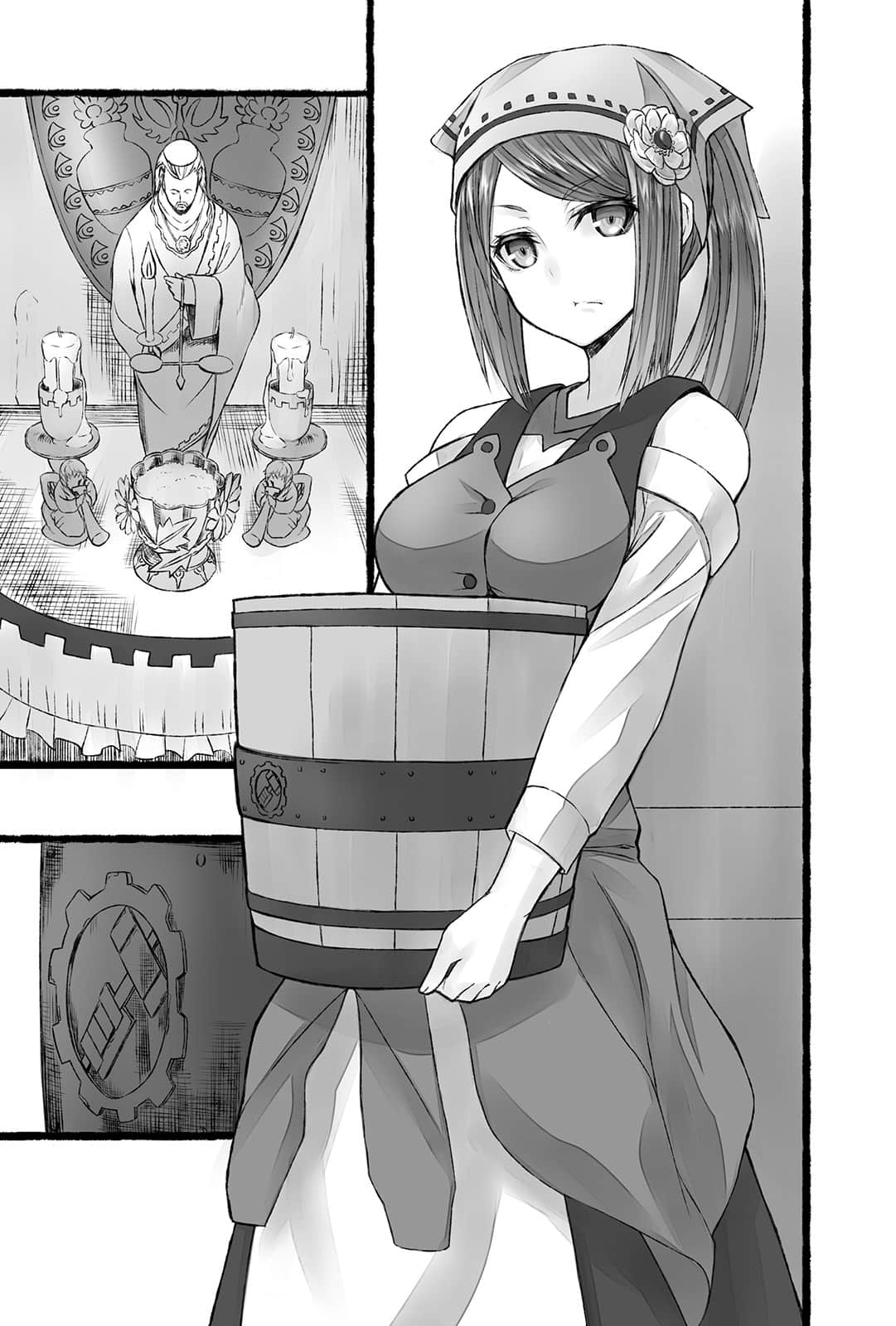 梦沉抹大拉小说插图（20）