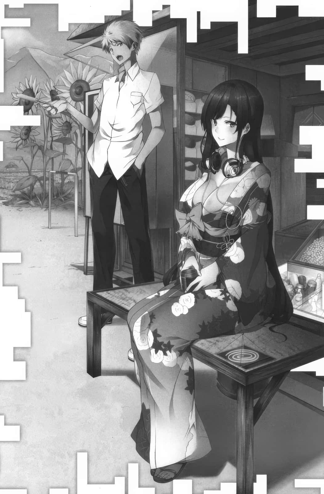 《智慧村的座敷童子》1 偷溜去玩的状况插图（2）