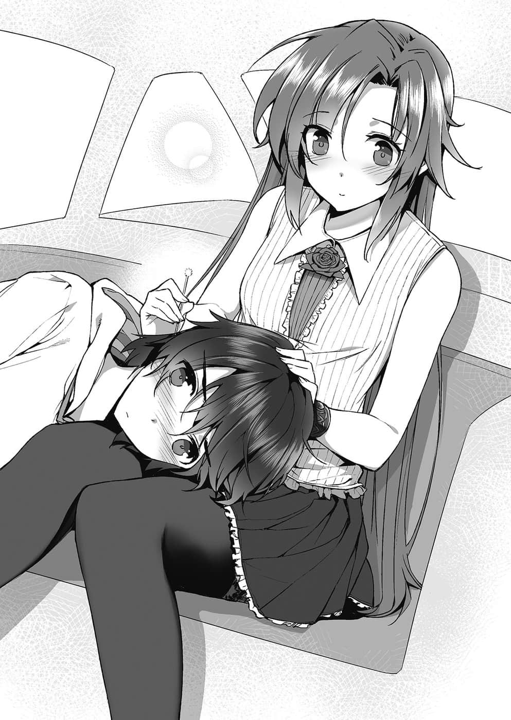 《美少女死神还我H之魂!》3 死神与世界革命 第二章 手抵腰际、头放膝上插图(2)