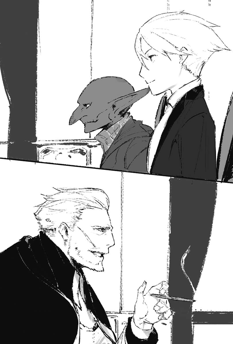 《异修罗》5 潜伏异形种 插图（14）