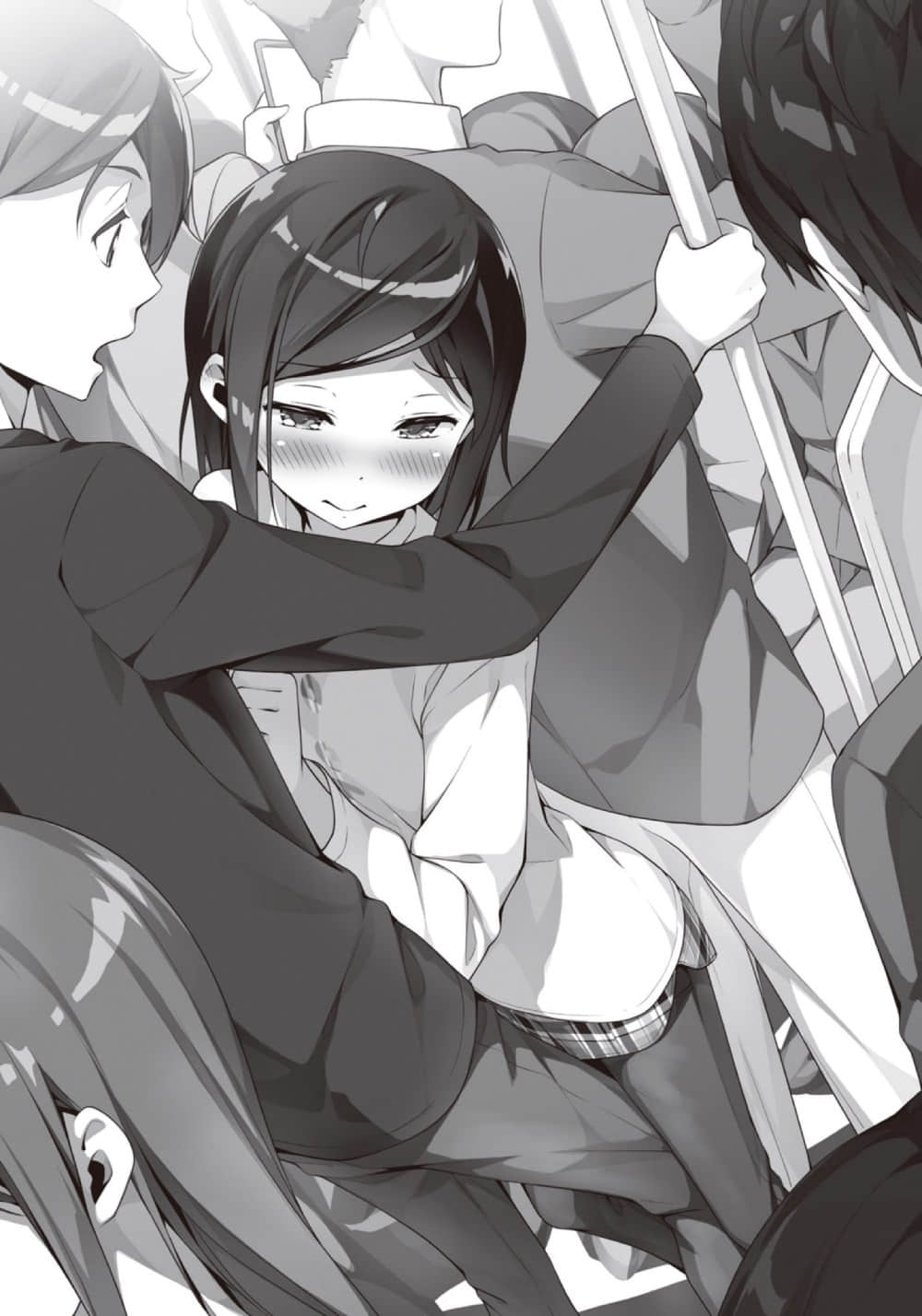 《如果有妹妹就好了》3 插图（22）