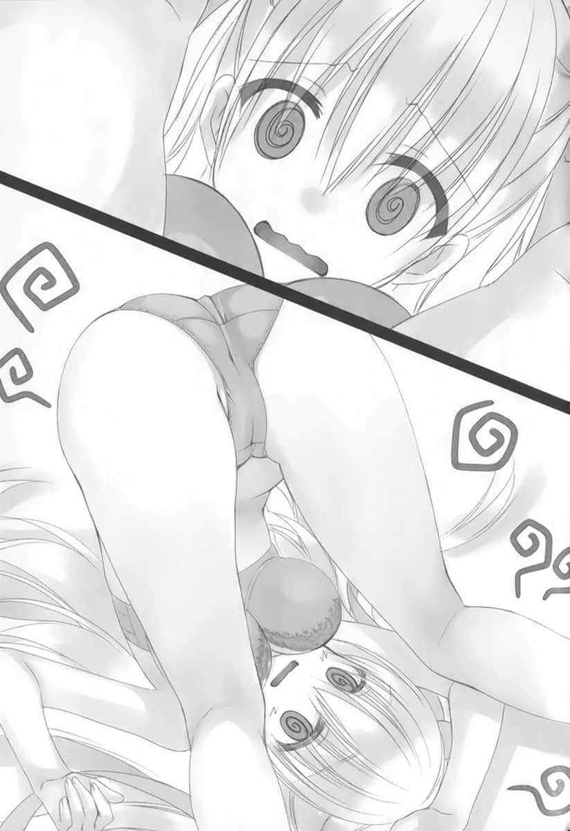 《绯弹的亚莉亚》短篇集 Cast off Table 3弹 我不再手下留Q啰插图(1)