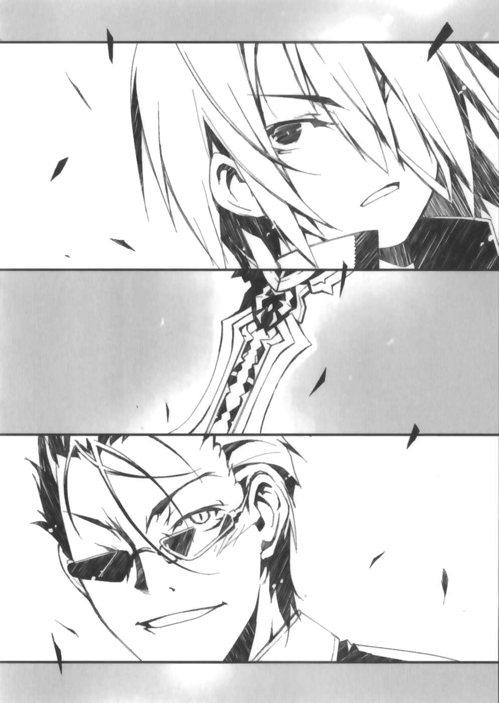 《机巧少女不会受伤》3 Facing “Elf Speeder” Chapter 5 禁止败北插图（2）
