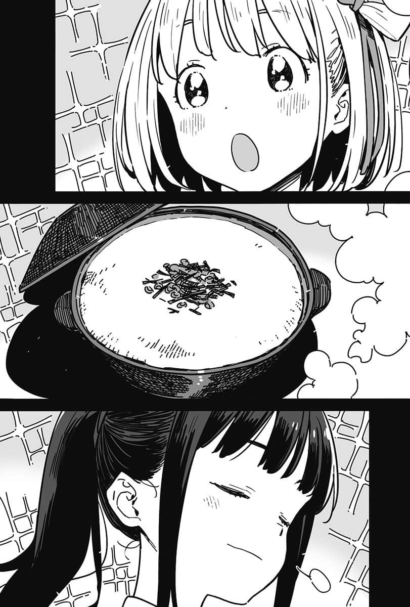 Lycoris Recoil 莉可丽丝小说插图（32）