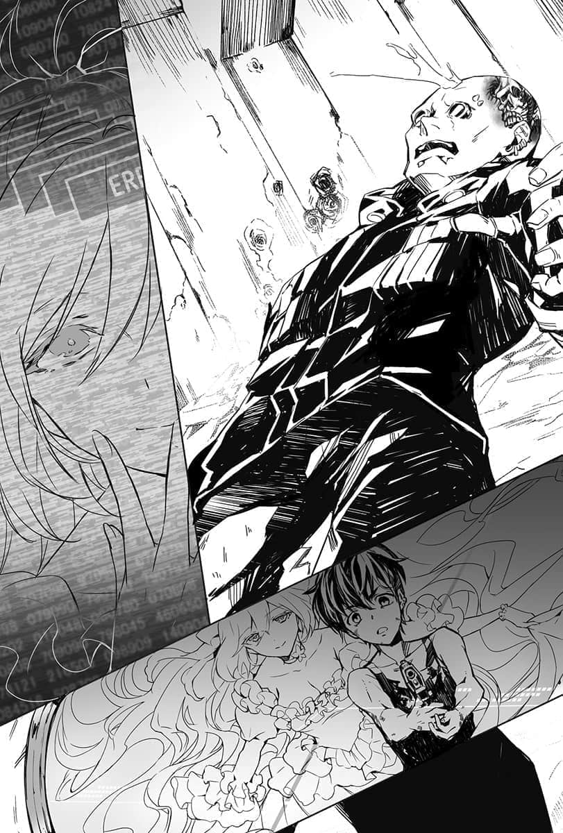 《重組世界 Rebuild World》1〈上〉誘惑亡靈 第4話 舊世界的幽靈插圖(1)