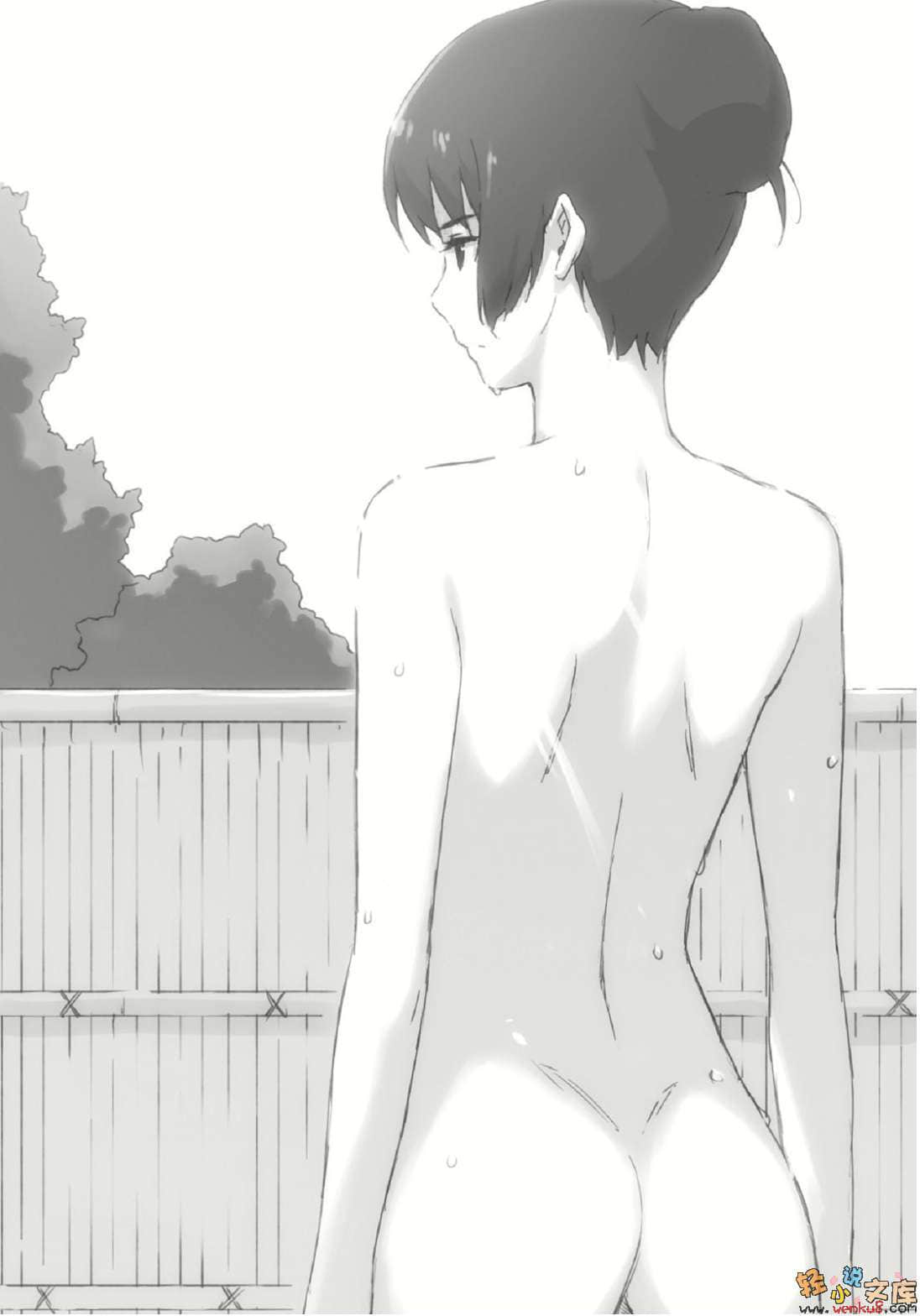 《与某飞行员的誓约》8 插图（6）