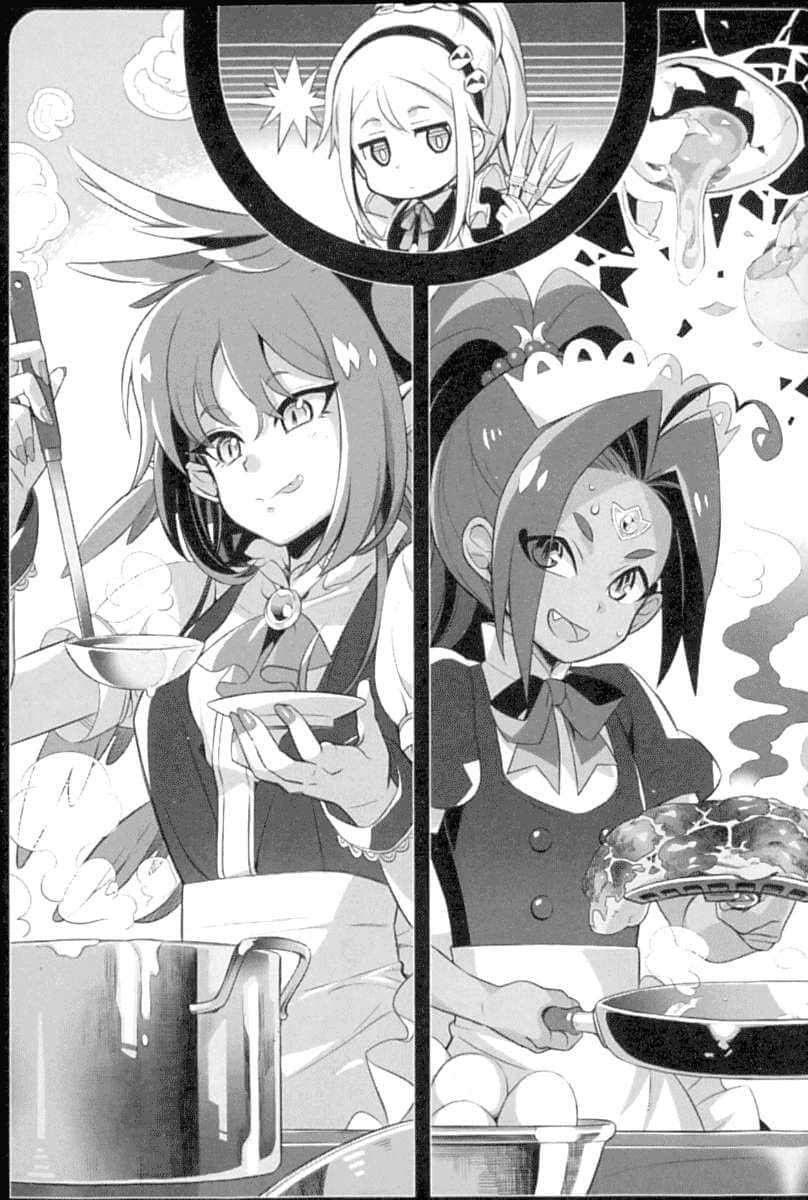 我拯救太多女主角引发了世界末日！？小说插图（190）