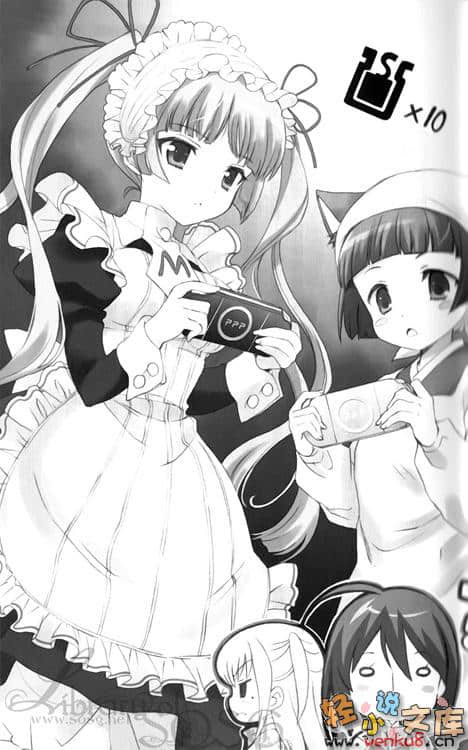 《玛莉亚狂热》争奇斗妍短篇集 插图（9）
