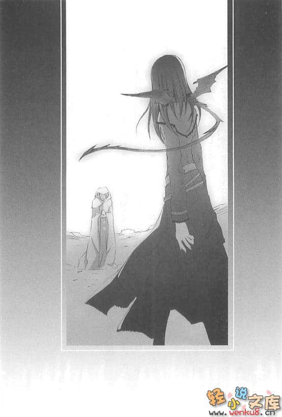 《黄昏色的咏使》2 咏唱少女将往何方 插图（15）
