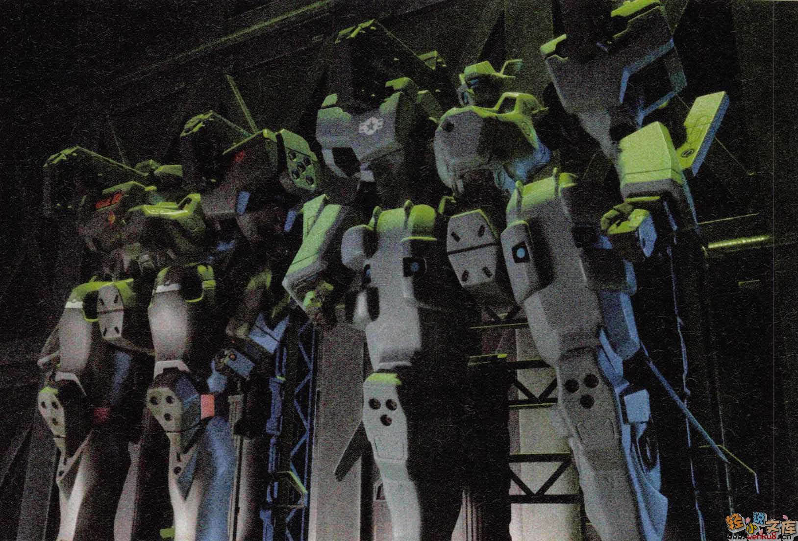 《MUV-LUV Schwarzes marken》6 插图（17）