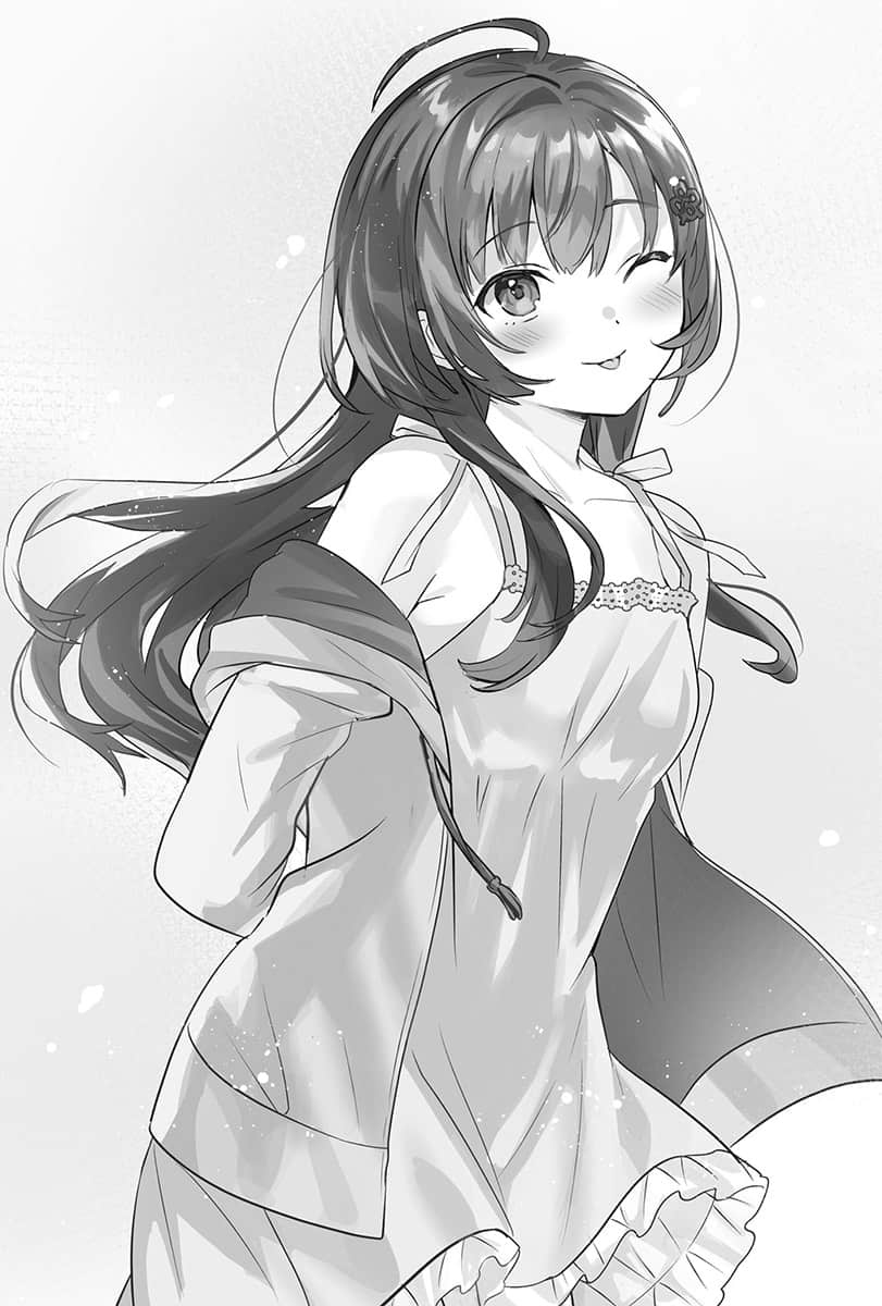 《【好消息】我的不起眼未婚妻在家有够可爱。》6 第19话【超级好消息】我和我的未婚妻今后也会在一起插图（1）