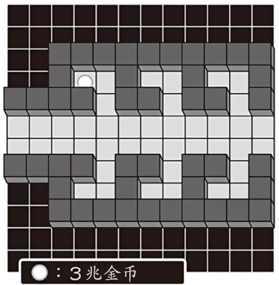 野崎惑劇場小說插圖（57）