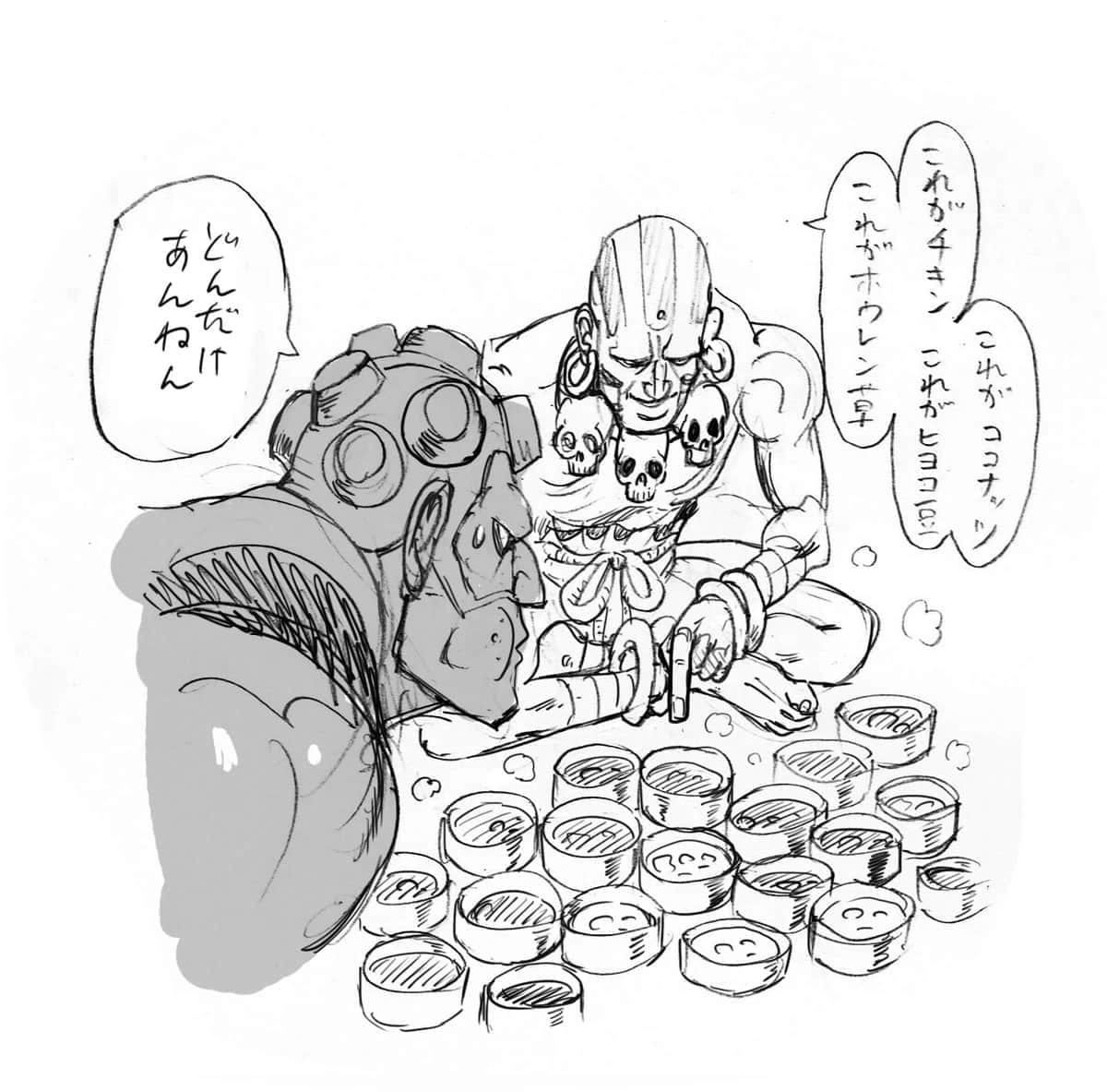 街头霸王小说插图（55）
