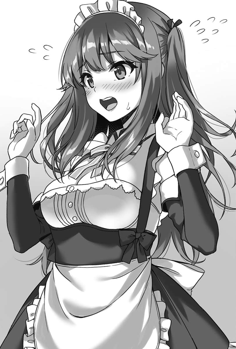《班上高傲的大小姐在我家当女仆》1 插图（9）