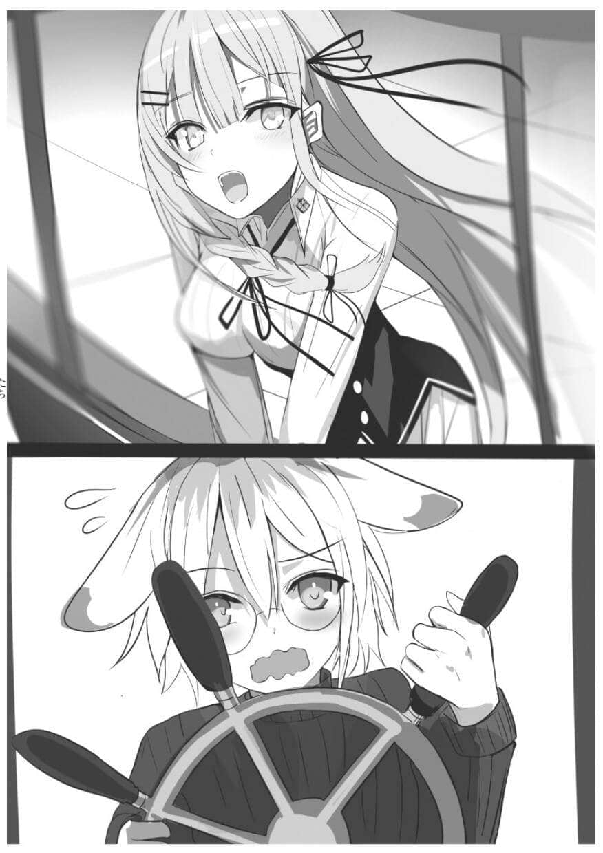 《七人的魔剑姬和零之骑士团》1 插图（13）