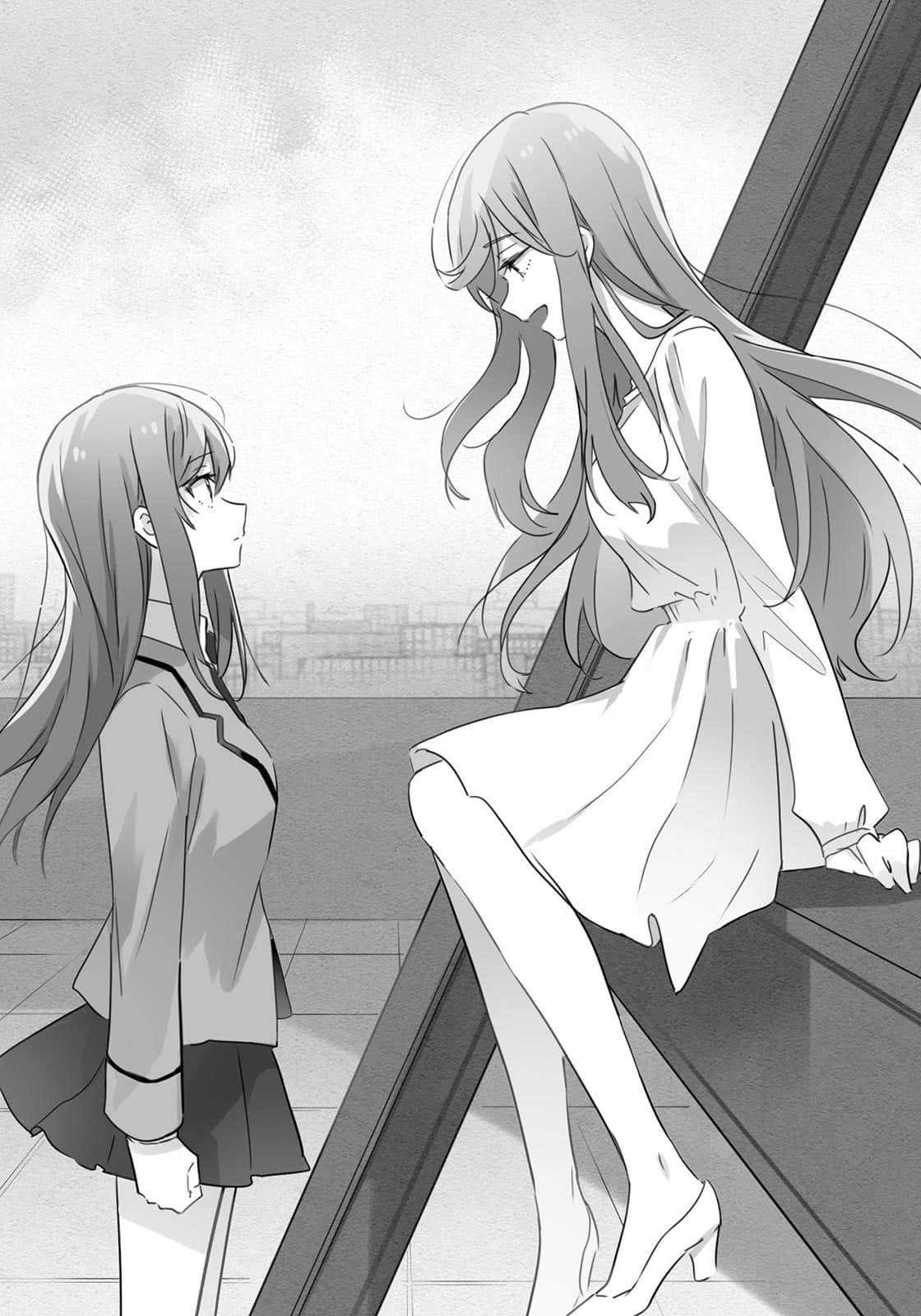 《明日的世界将会星光灿烂》3 终末的终结 插图（13）