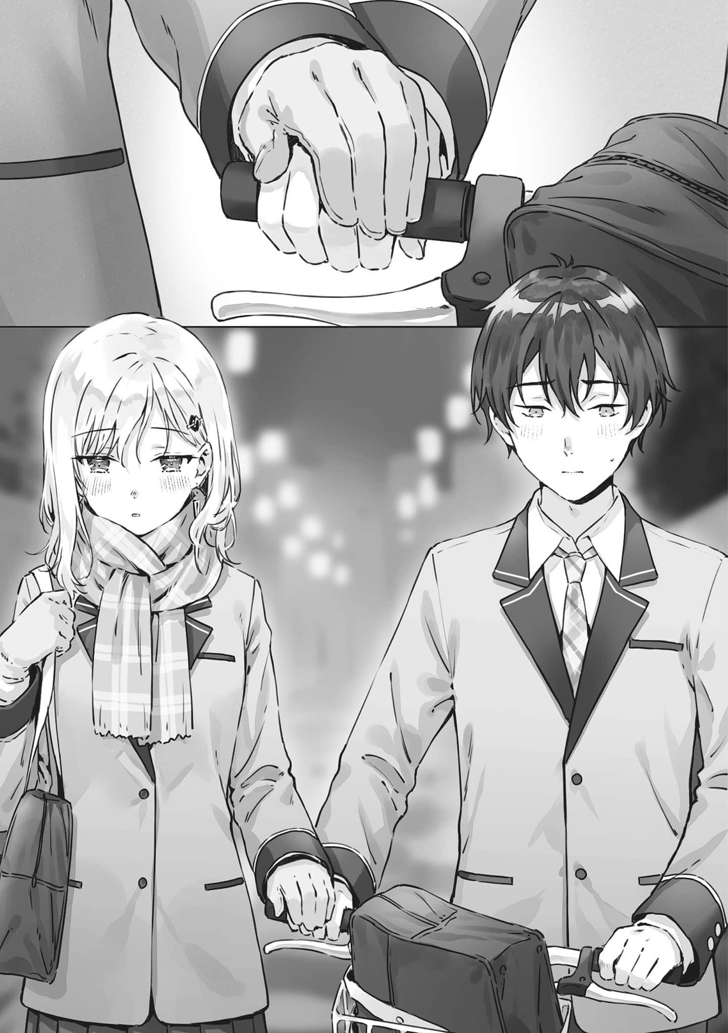《義妹生活》6 12月11日（星期五） 淺村悠太插圖（1）