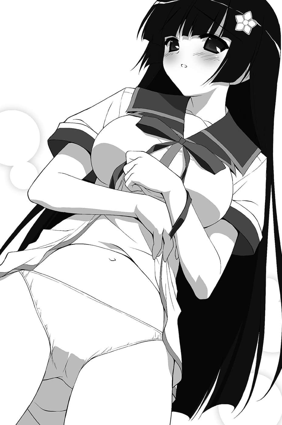 《拿出男子气概吧！仓田君！》4 插图（11）