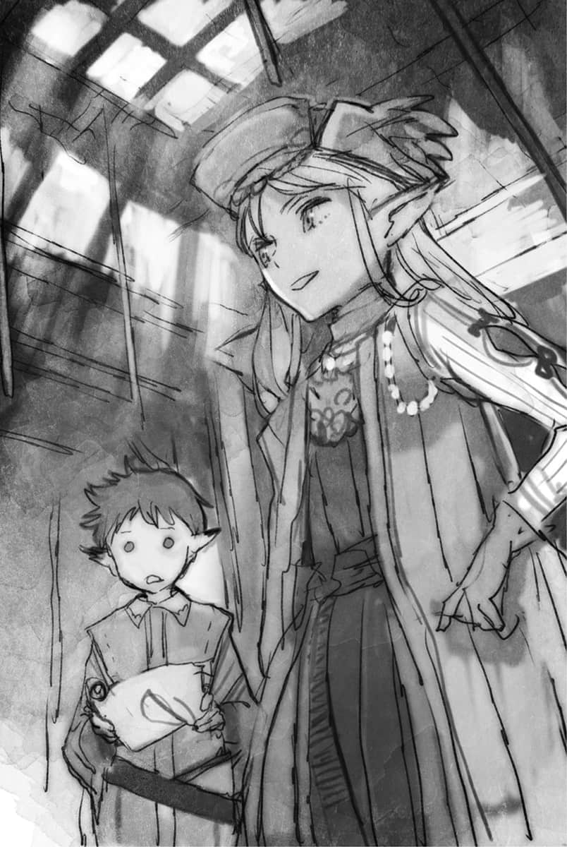 《亡國的征服者～魔王將征服世界～》1 第四章 騎士院插圖（1）
