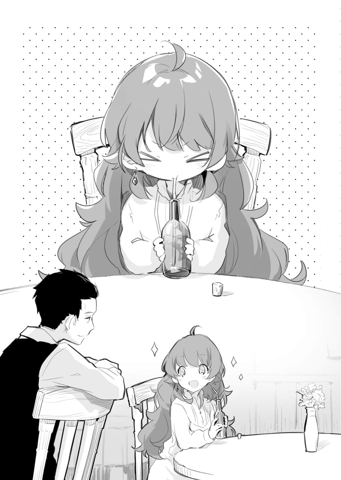 《口吐宝石的少女》3 潜伏于重逢小镇的黑影 宝石商会插图(5)
