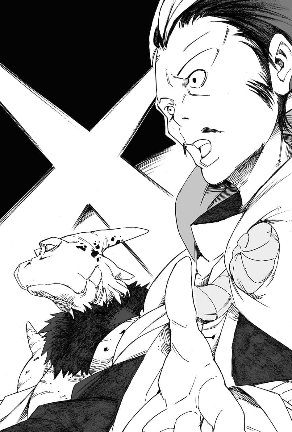 《关于我转生变成史莱姆这档事》9 插图（11）