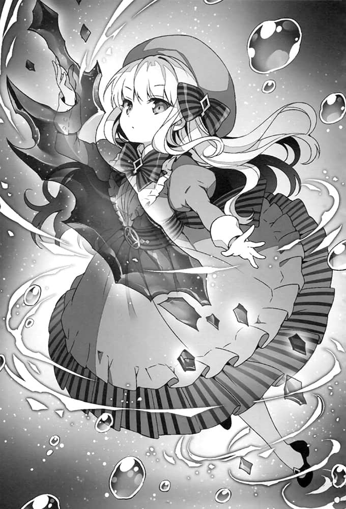 终极反英雄小说插图（47）