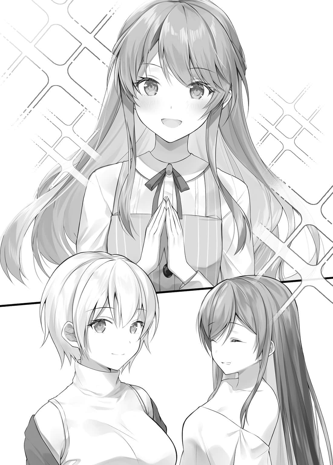 《辣妹因为惩罚游戏才向我这个边缘人告白，但显然是真心爱上我了》2 插图（11）