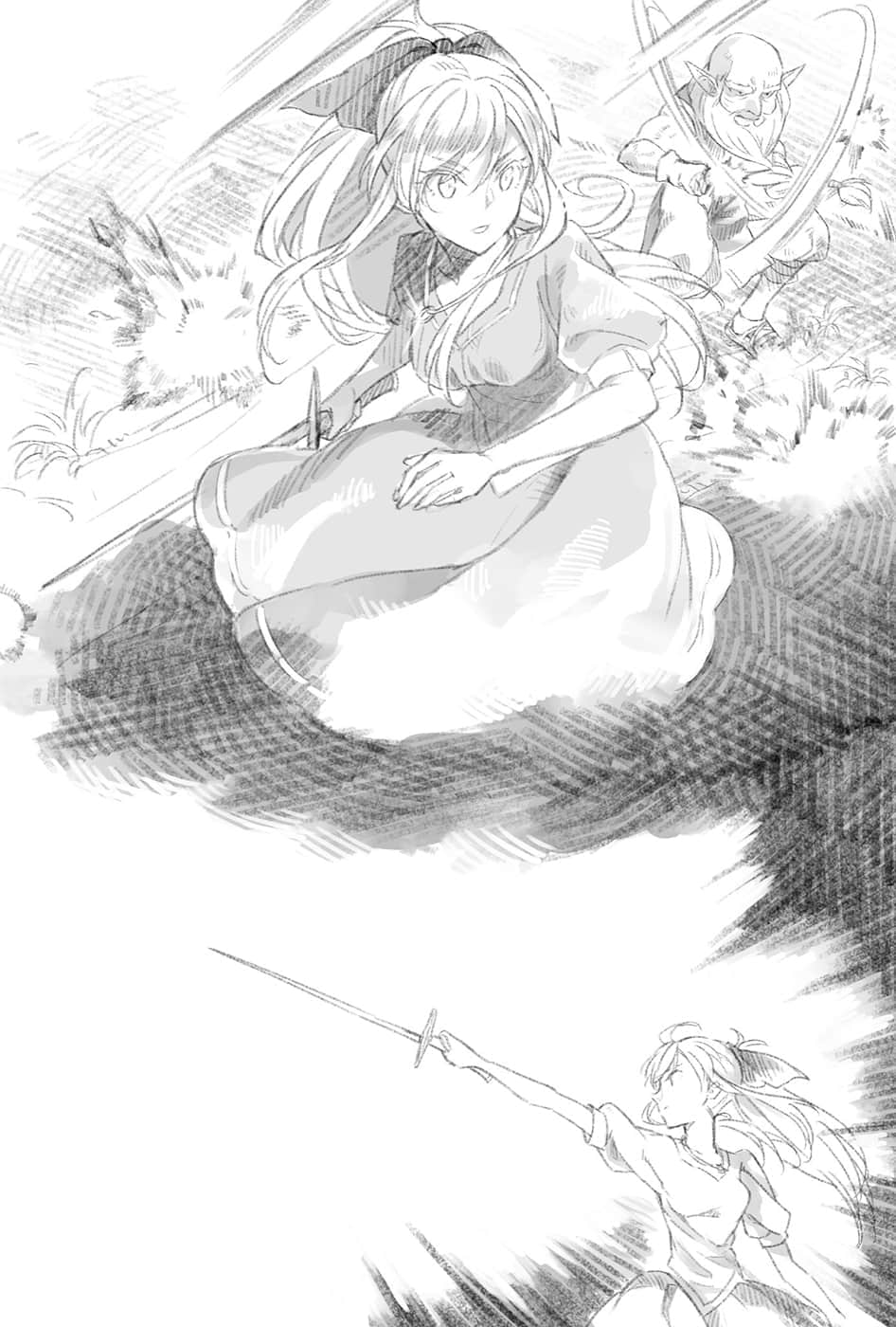 《勇者的师傅大人》6 插图（6）