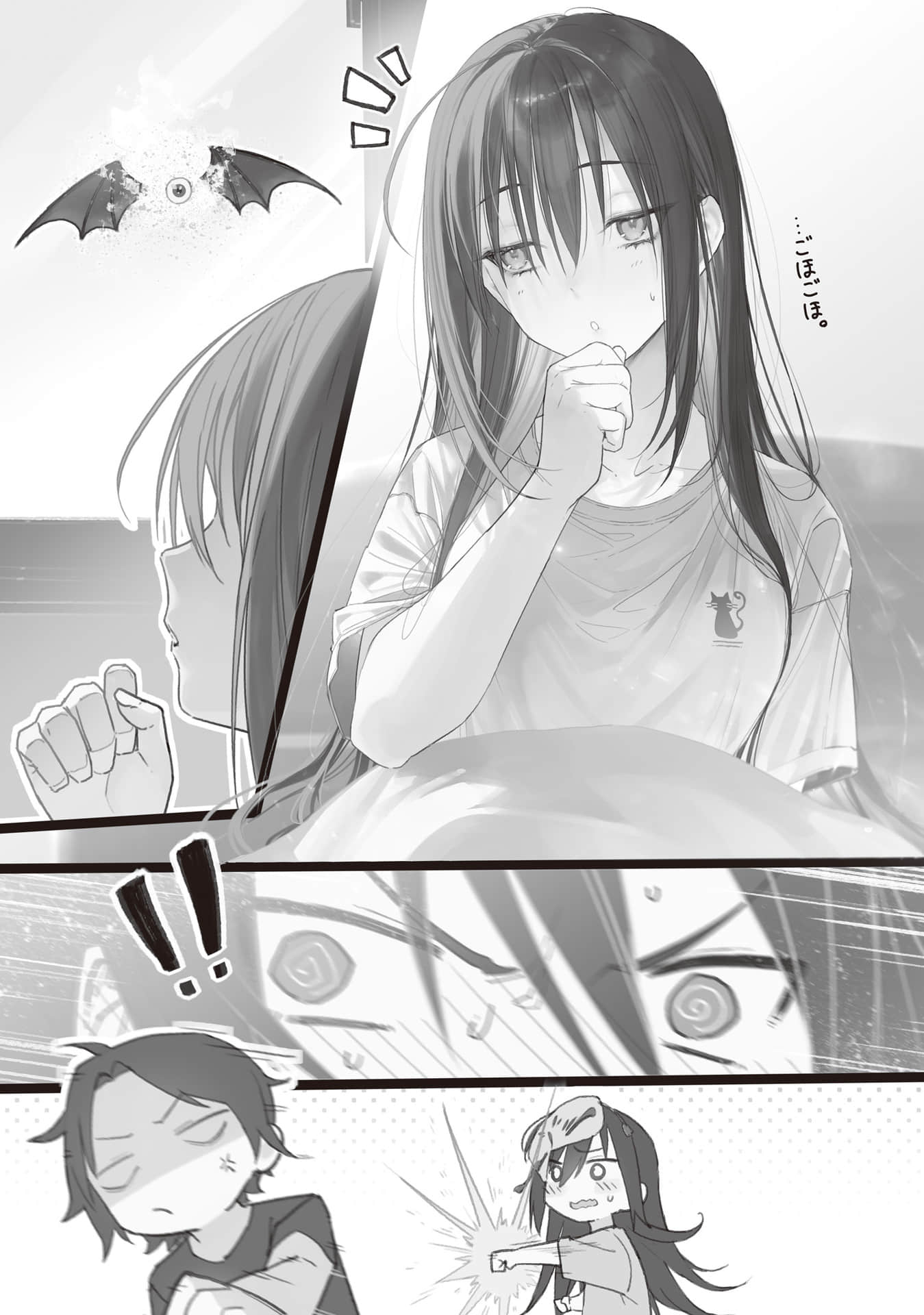 崩坏世界的魔杖匠人小说插图（42）
