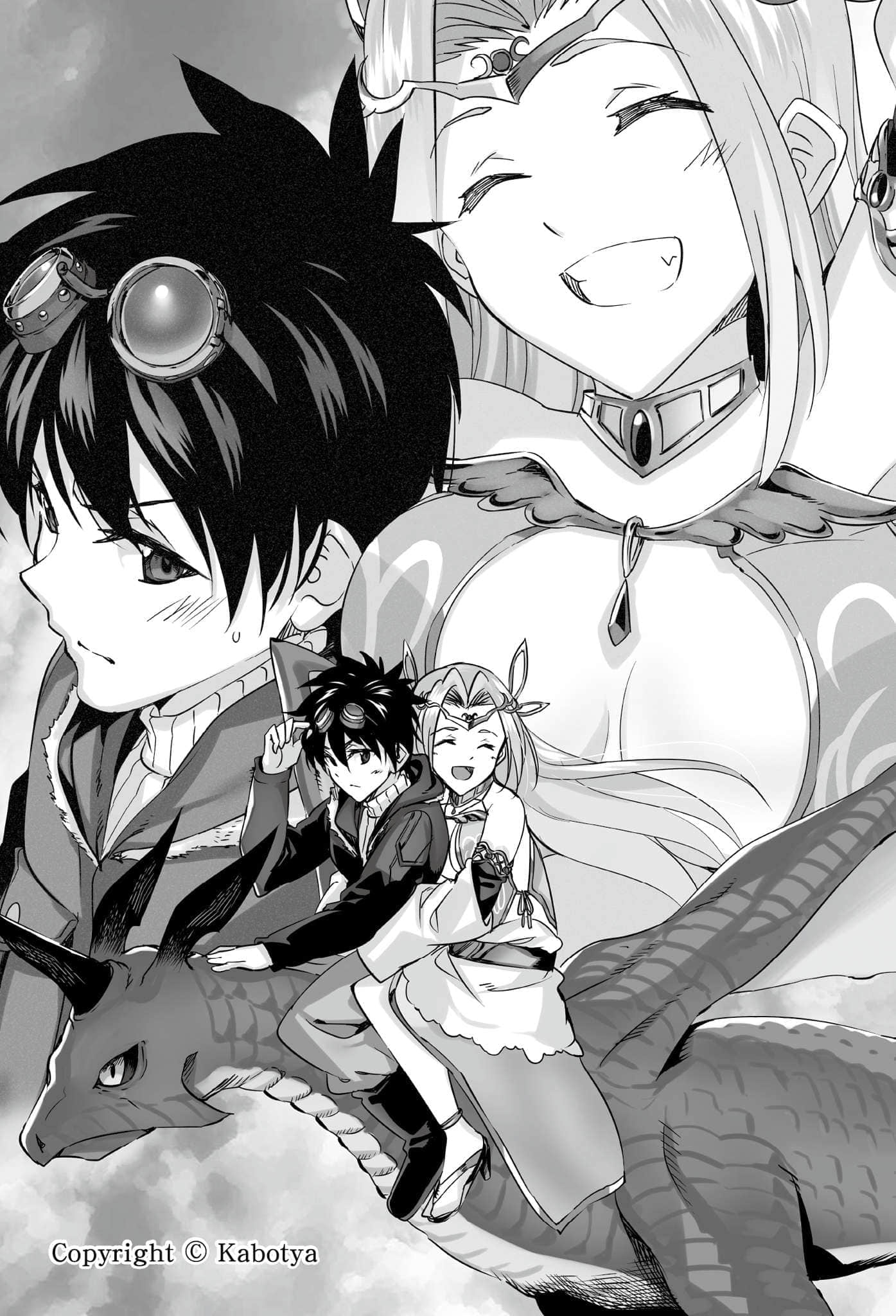 《异世界魔物培育家~带着外挂悠哉养成中~》4 插图(11)