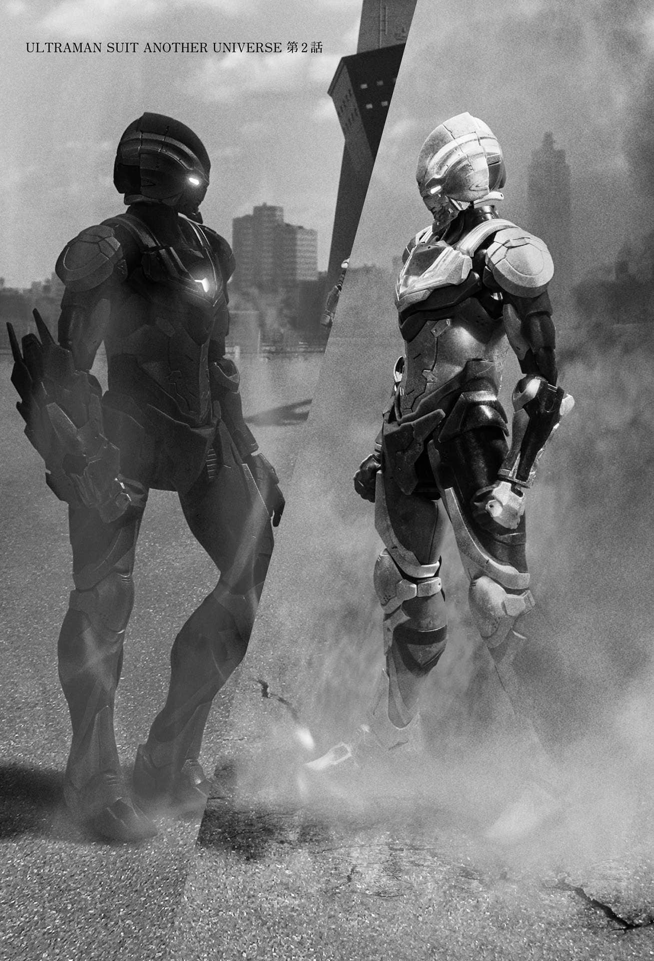 ULTRAMAN SUIT ANOTHER UNIVERSE小说插图（11）