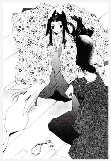 《少年阴阳师》14 竹姬绮缘 插图（4）