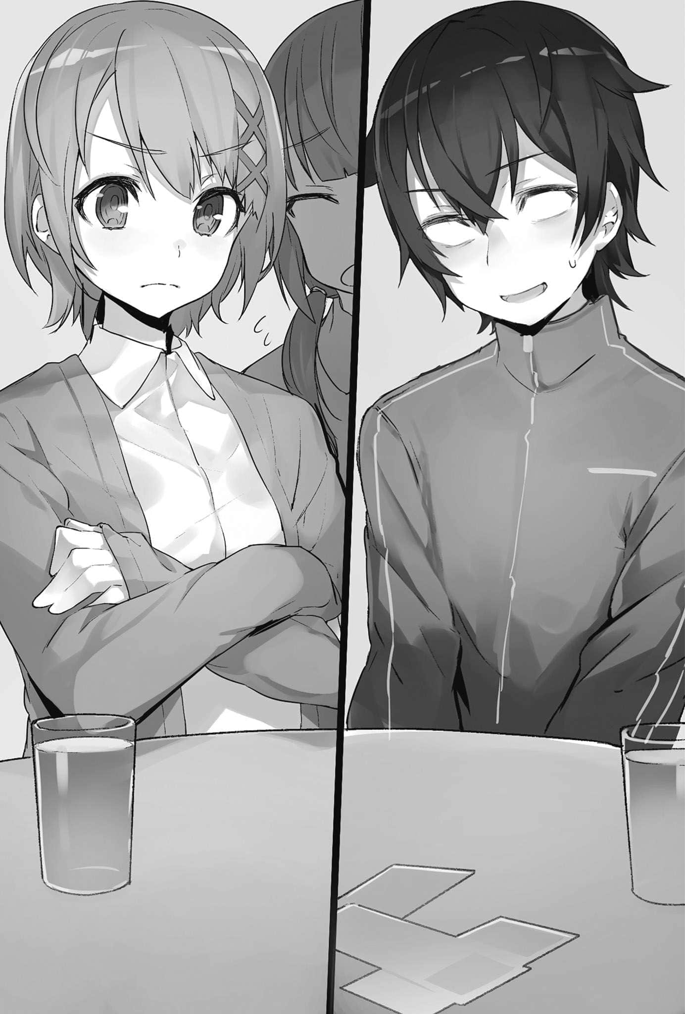 《闪偶大叔与幼女前辈》3 第五章插图(2)