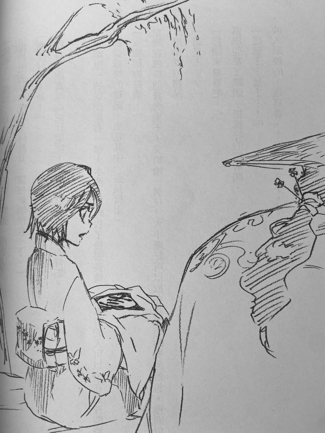 《BLEACH 死神》4 WE DO knot ALWAYS LOVE YOU 婚礼插图（5）