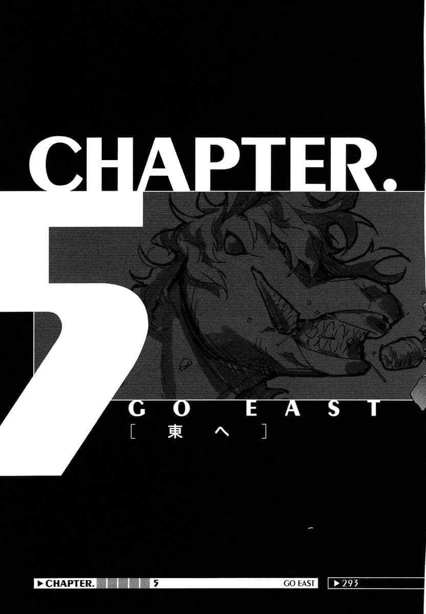 《记录的地平线》9 加奈美，GO！EAST！ 插图（31）
