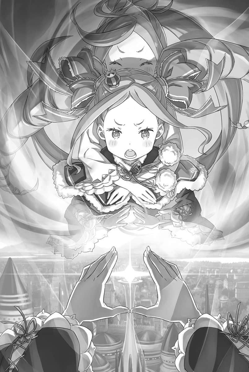 《Re:從零開始的異世界生活》32 插圖（15）