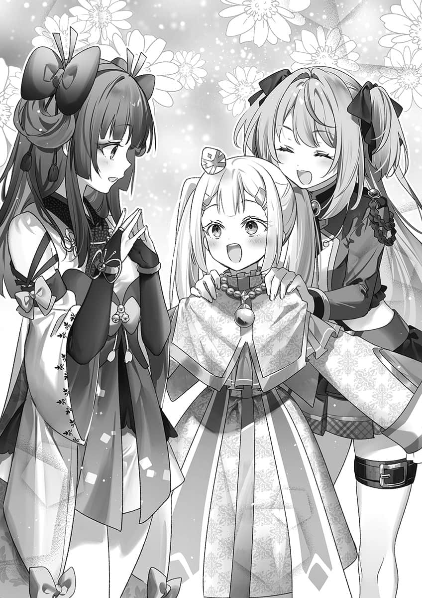 《家裏蹲吸血姬的鬱悶》11 插圖(12)