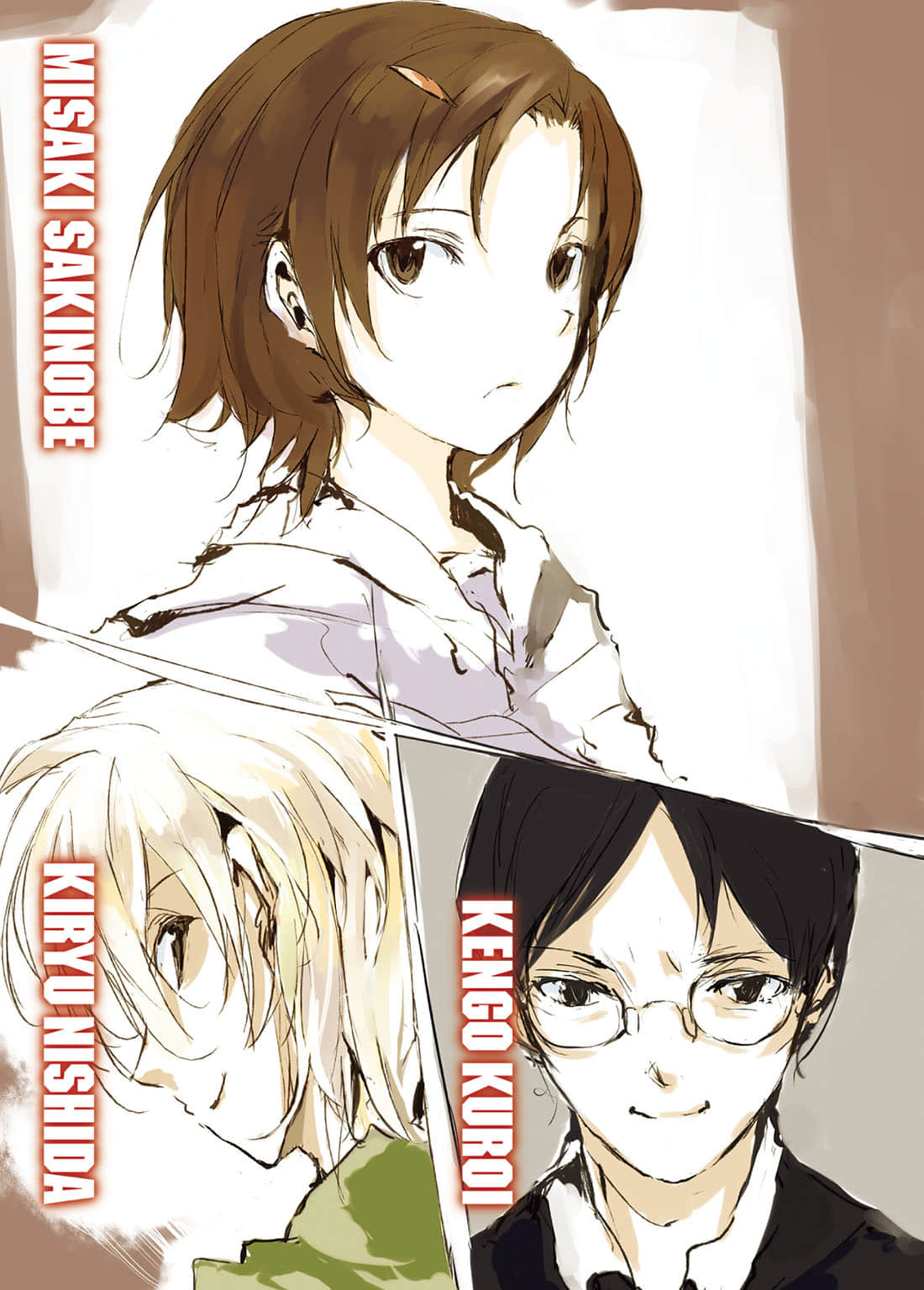 《CUTTING 伤痕》1 Case of Mio 插图（4）